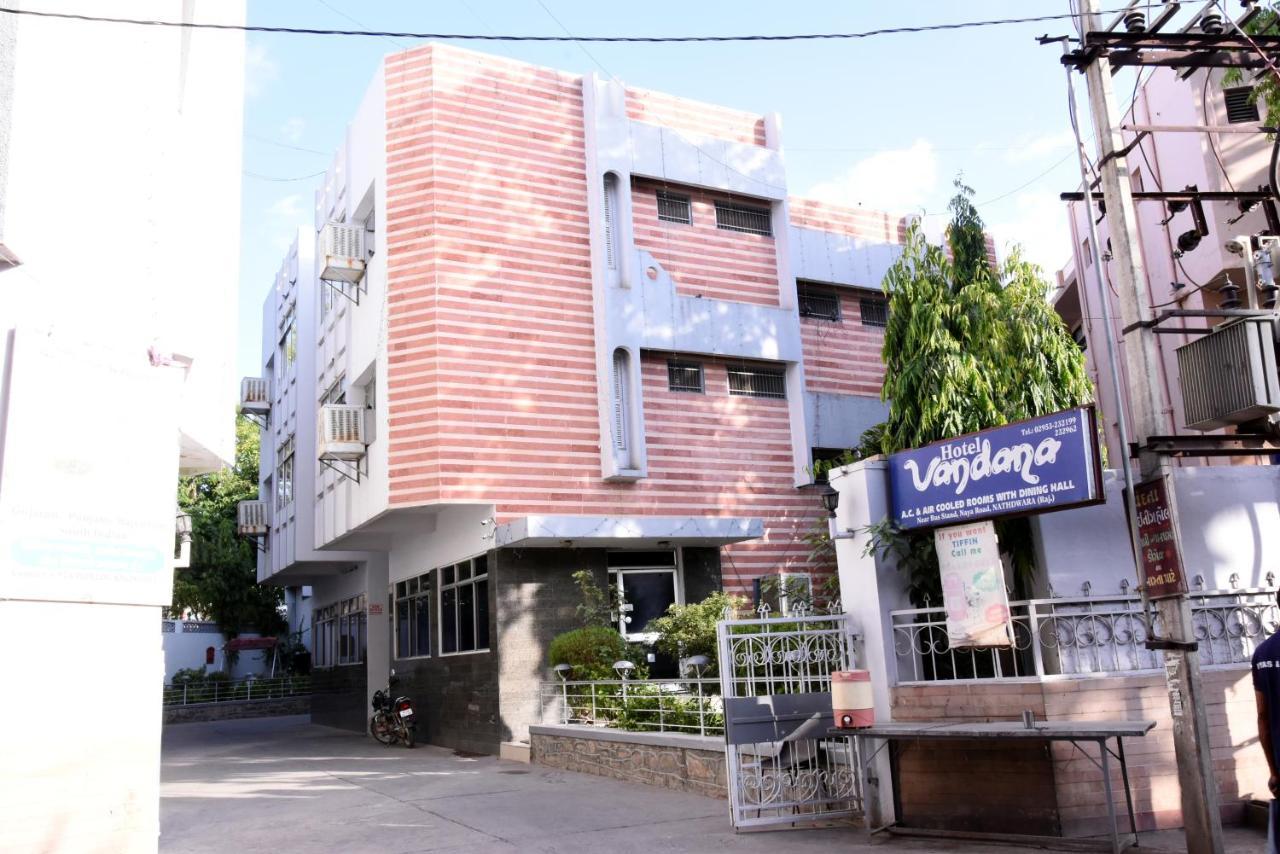 Vandana Hotel Nathdwara Exterior photo